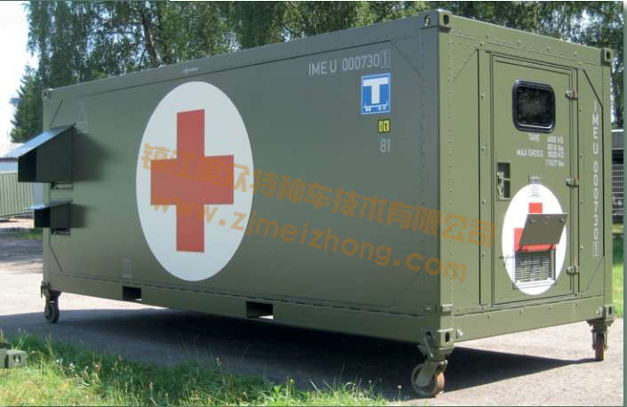 �t(y��)�����ȷ�œ